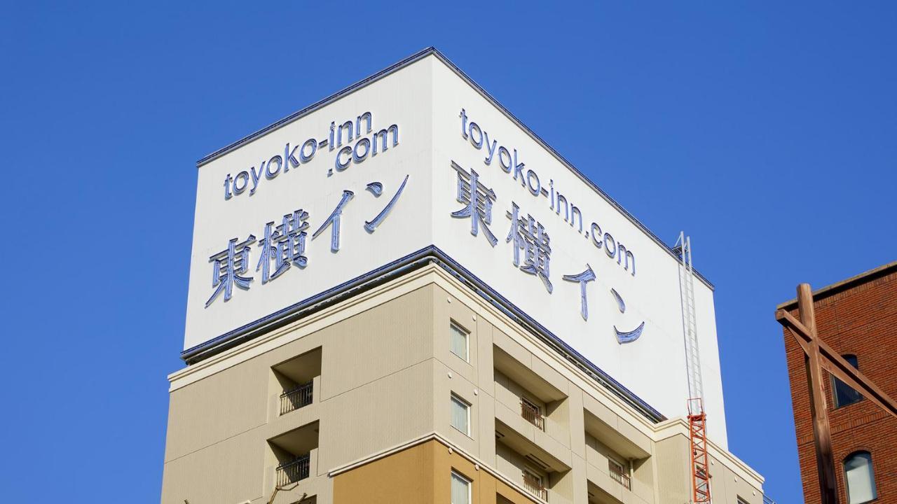 Toyoko Inn Kanda Akihabara Токио Экстерьер фото