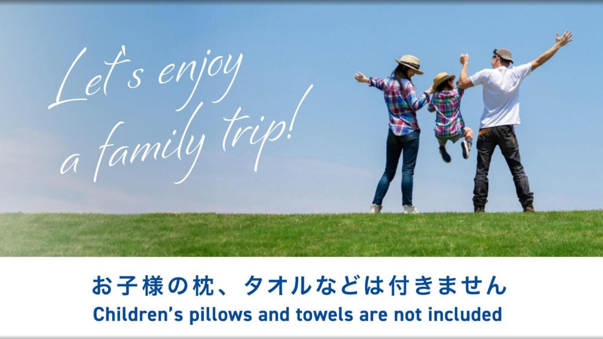 Toyoko Inn Kanda Akihabara Токио Экстерьер фото