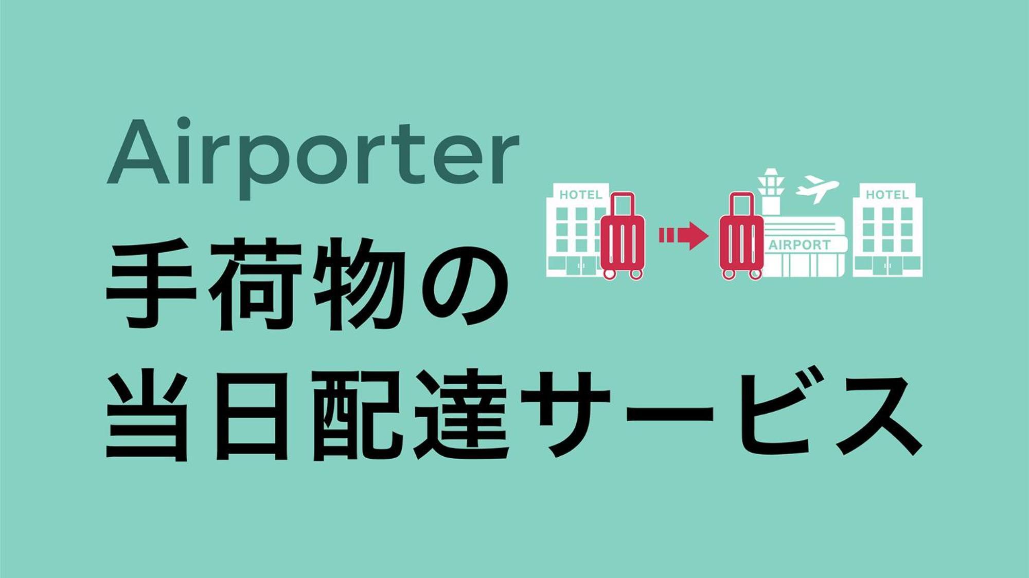Toyoko Inn Kanda Akihabara Токио Экстерьер фото